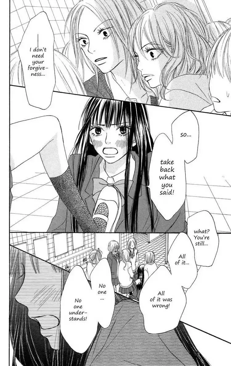 Kimi Ni Todoke Chapter 7 10